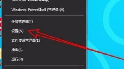 Win10系统怎么开启语音激活功能？Win10系统开启语音激活功能的方法