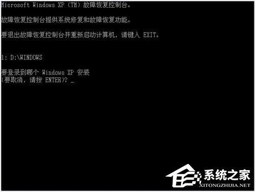 Win7系统无法启动提示Hal.dll损坏或丢失的解决方法