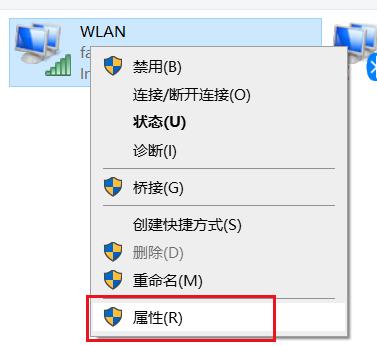 Win10系统如何优先连接5G Wi-Fi？