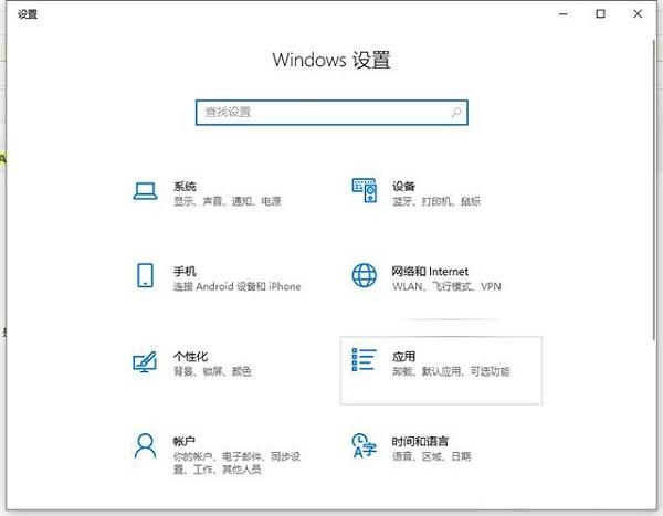 Win10提示无法正常启动你的电脑错误代码0xc0000001的解决办法