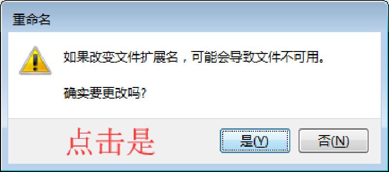 谷歌插件已损坏要怎么解决？