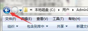 Windows7文件名太长无法打开怎么办？