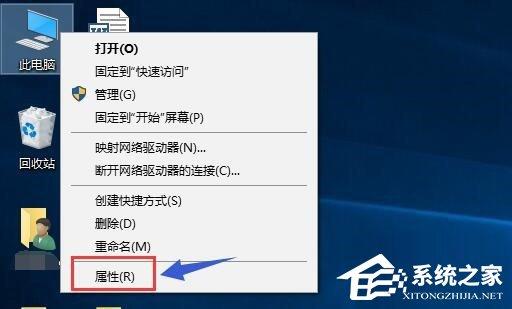 Win10雙顯卡切換到獨(dú)立顯卡的具體操作步驟