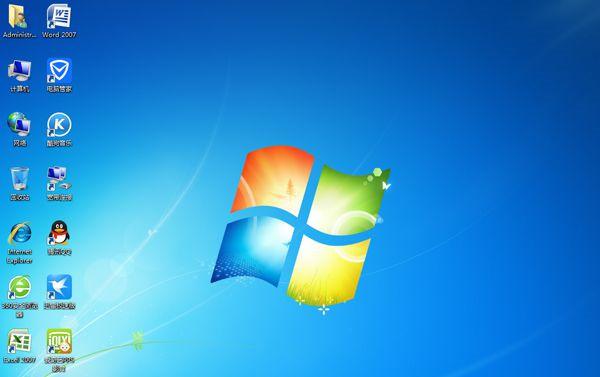 win7旗舰版纯净版在哪下载 win7旗舰版纯净版安装教程