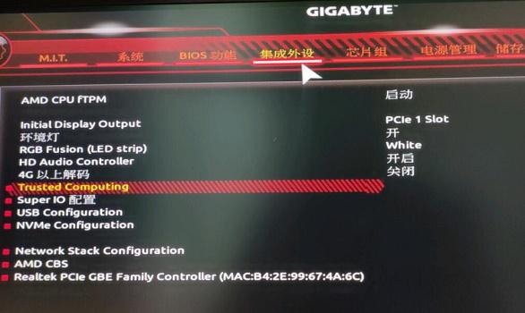 p85主板能装Win11系统吗？p85主板是否能装Win11详细介绍