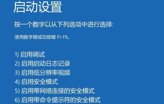 0x00000f4蓝屏代码是什么意思？0x00000f4蓝屏代码解决办法