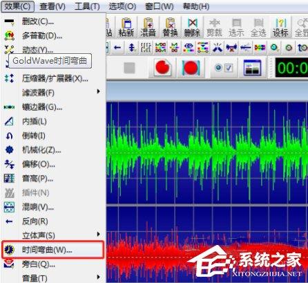 GoldWave如何更改每分鐘的速度或節(jié)拍？GoldWave更改每分鐘的速度或節(jié)拍的方法