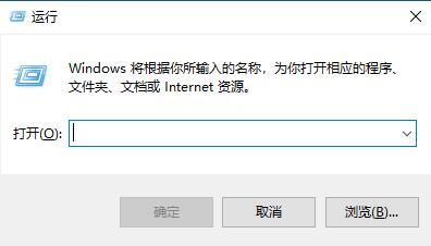 Win10关闭自动更新怎么还是更新了？