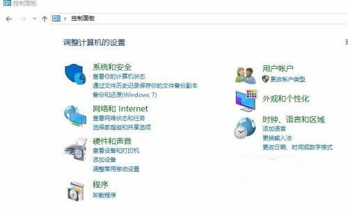 Win10文件資源管理器閃退怎么辦？文件資源管理器閃退解決方法