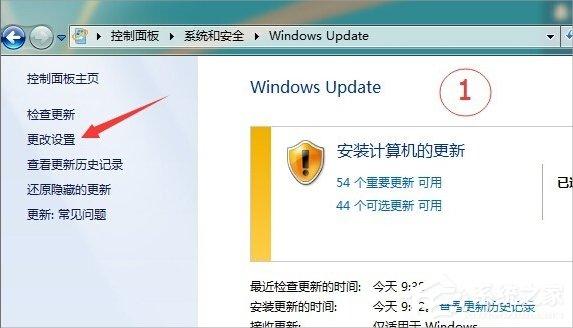 Win7提示打印處理器不存在怎么辦？