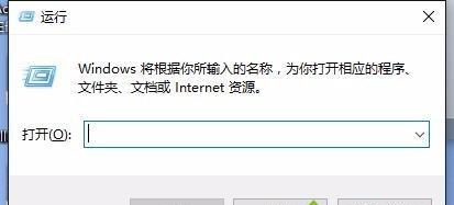 Win10实时保护老是自动开启怎么办解决？Win10自带杀毒永久关闭方法