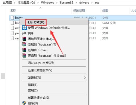 Steam出现错误代码118怎么解决？