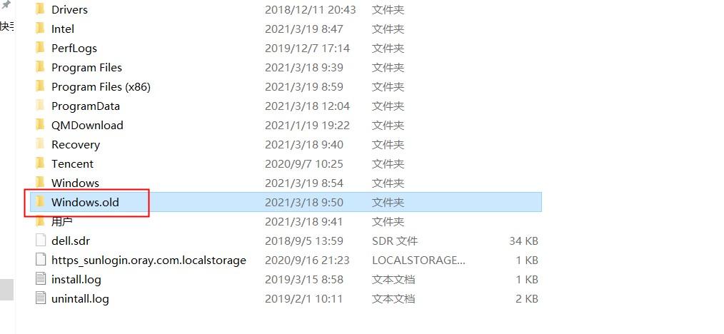 Windows11怎么刪除Windows.old文件夾？