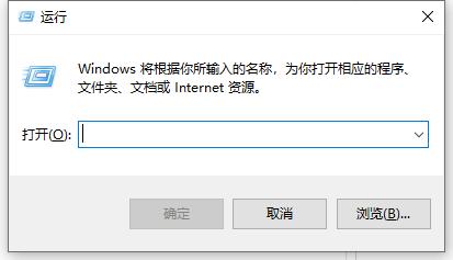 0xe06d7363錯誤代碼是什么意思？0xe06d7363錯誤代碼解決辦法