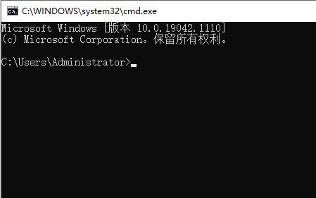 0xe06d7363错误代码是什么意思？0xe06d7363错误代码解决办法