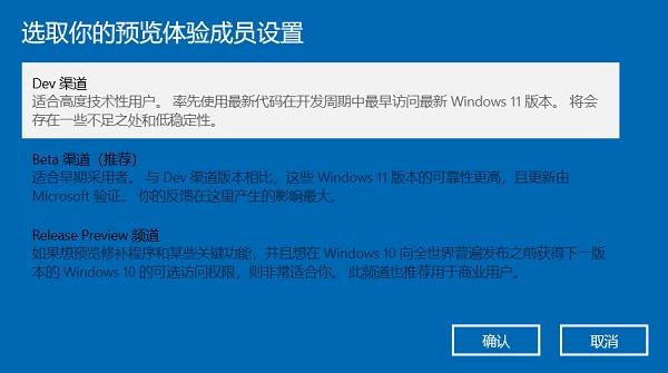 i7-10700可以升级Win11吗？i7-10700是否能升级Win11详细介绍