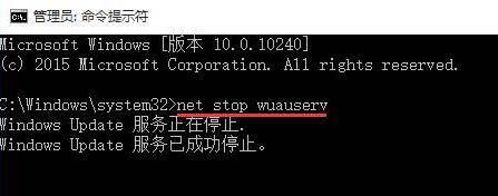 Win10提示错误代码0x80240016怎么办？错误代码0x80240016的解决方法