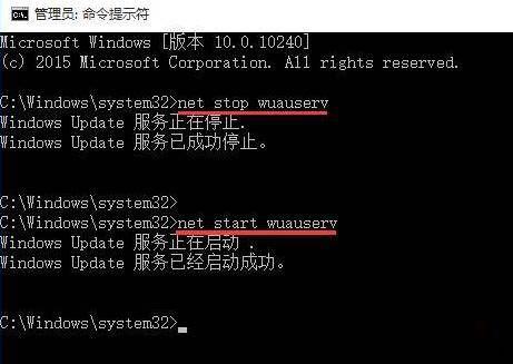 Win10提示错误代码0x80240016怎么办？错误代码0x80240016的解决方法