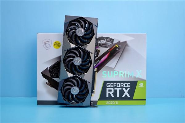 RTX 3070 Ti SUPRIM X 8G顯卡詳細(xì)評(píng)測(cè)