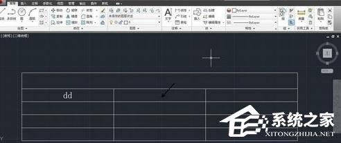 AutoCAD中怎样输入数字？AutoCAD中输入数字的方法