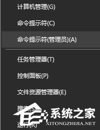 Steam游戲平臺(tái)閃退怎么辦？Steam游戲平臺(tái)閃退的解決方法