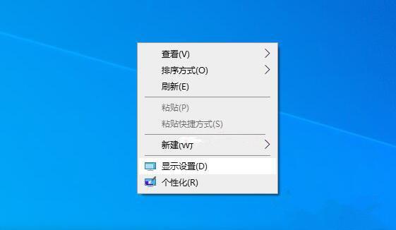 游戲切換到桌面會(huì)黑屏幾秒怎么解決？