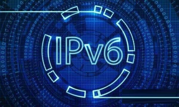 IPv6是什么？電腦中IPv6網(wǎng)絡(luò)的用途