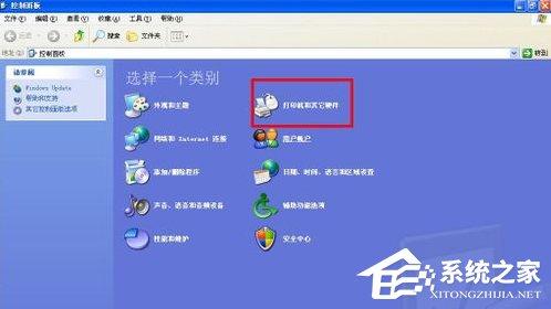 鼠标dpi是什么意思？WinXP系统鼠标dpi怎么设置？