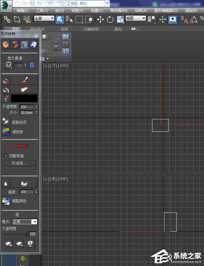 3dmax中怎么设置顶点颜色？3dmax设置顶点颜色的方法