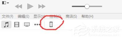 iTunes不識別iPhone設(shè)備怎么解決？