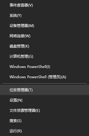 Win10服务项哪些能禁用？