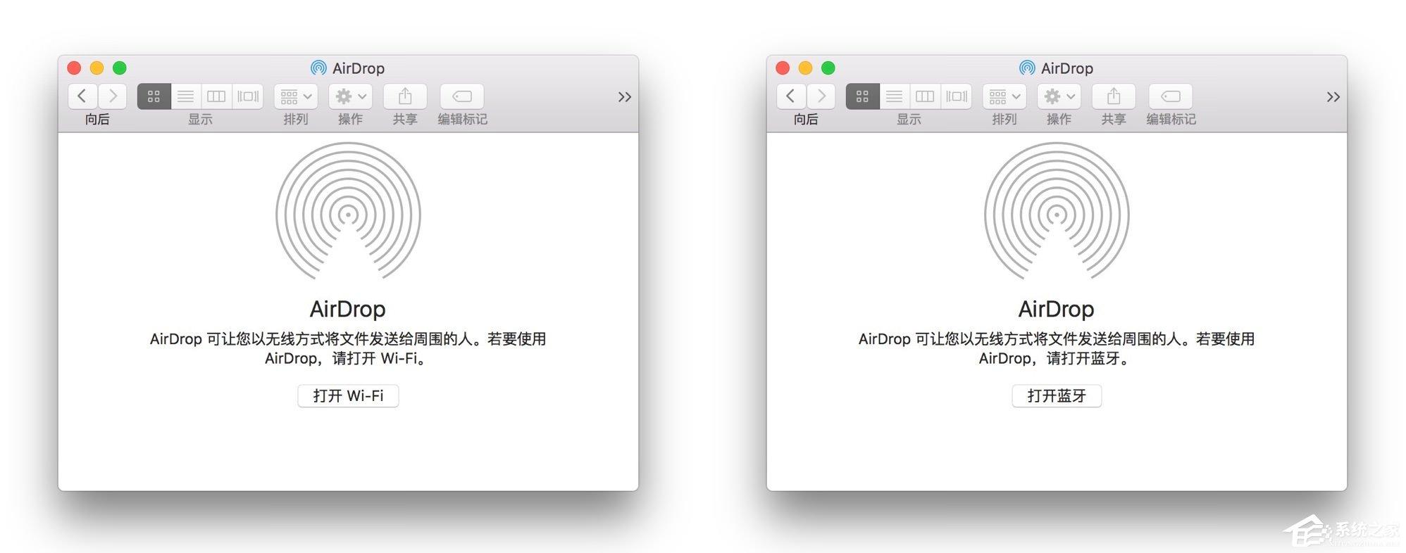 蘋果MAC系統中的AirDrop應用怎么用？