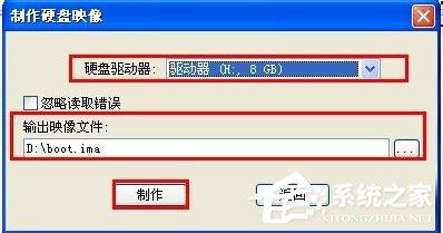 iso是什么文件？XP系统如何打开iso文件？