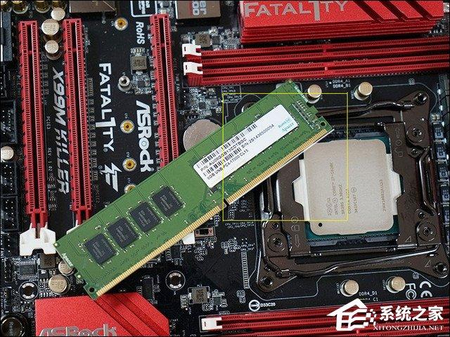 DDR4内存比DDR3快多少？内存DDR3和DDR4的区别