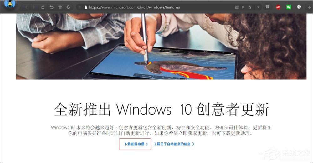 Win10开启linux子系统报错“0x80070057”怎么解决？