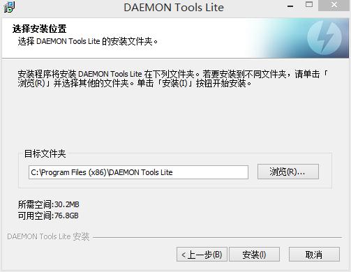 program files(x86)可以刪除嗎？program files是什么意思？