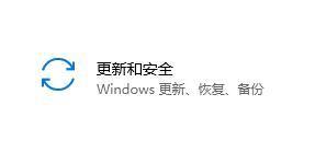 平板電腦可以升級Win11嗎？平板電腦升級Win11介紹