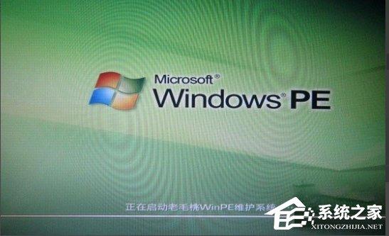 Win8系统如何低格硬盘？Win8系统低格硬盘的方法