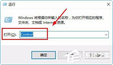 Win10屏幕鍵盤(pán)怎么打開(kāi)？Win10打開(kāi)屏幕鍵盤(pán)的方法