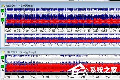 GoldWave如何拼接音樂？GoldWave拼接音樂的方法