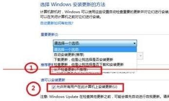 关机后一直卡在“正在准备 Windows，请不要关闭你的计算机”怎么办？