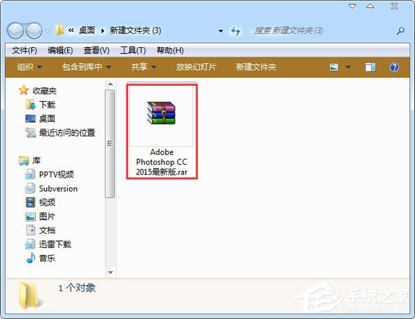 Adobe Photoshop CC 2015完整破解安装的方法