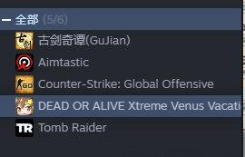 Steam如何添加免费游戏入库？Steam添加免费游戏入库的方法