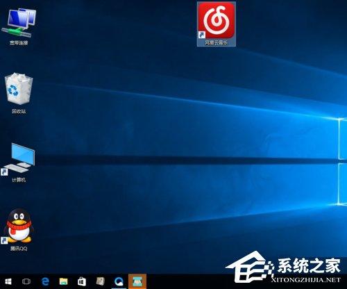 Win10桌面圖標(biāo)變大了怎么辦？