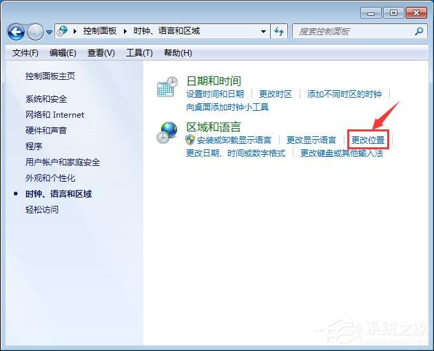 Win7电脑安装大智慧软件时出现乱码怎么办？