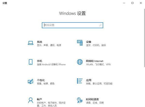 Win10如何投屏到電視？Win10投屏到電視的方法