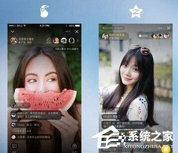 QQ空間直播app怎么添加背景音樂？QQ空間直播app添加背景音樂的方法