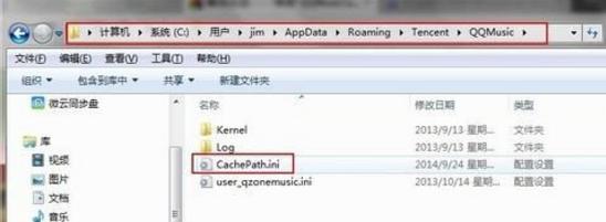 C盘的appdata文件夹可以删除吗？