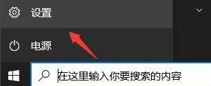 怎么獲取Win11推送？獲取Win11推送方法