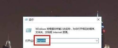 Win10進(jìn)入temp賬戶怎么辦？Win10進(jìn)入temp賬戶解決方法